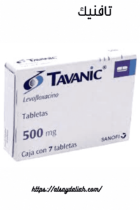 تافانيك أقراص 500 مضاد حيوى واسع المجال لعدوى الجهاز البولى 3