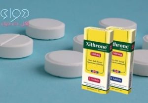 زيثرون ٥٠٠ دواء xithrone